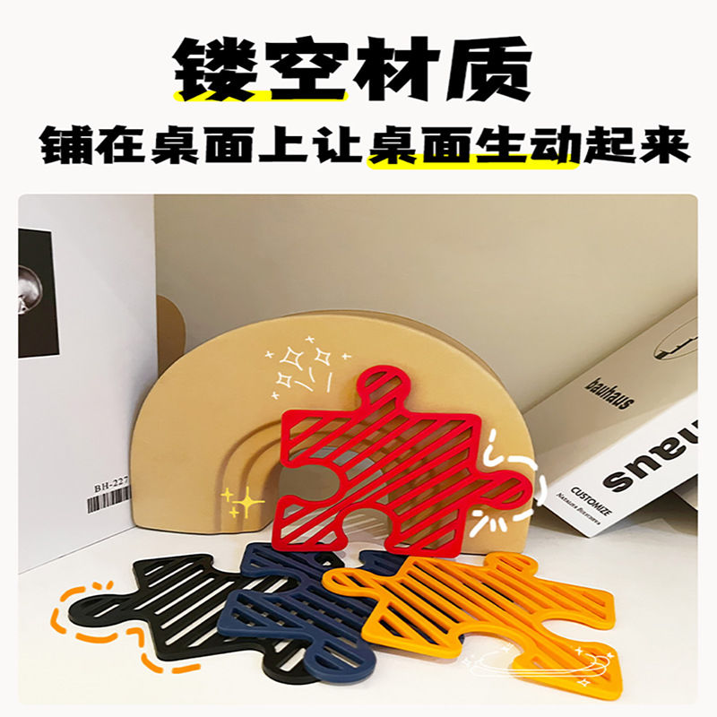 P silicone thermal insulation pad