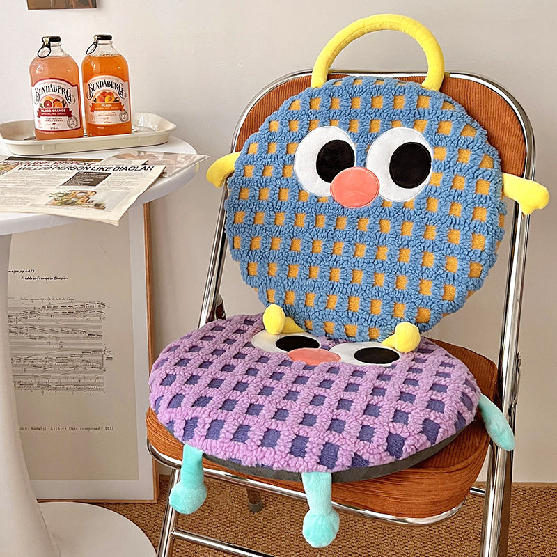 P chair cushion