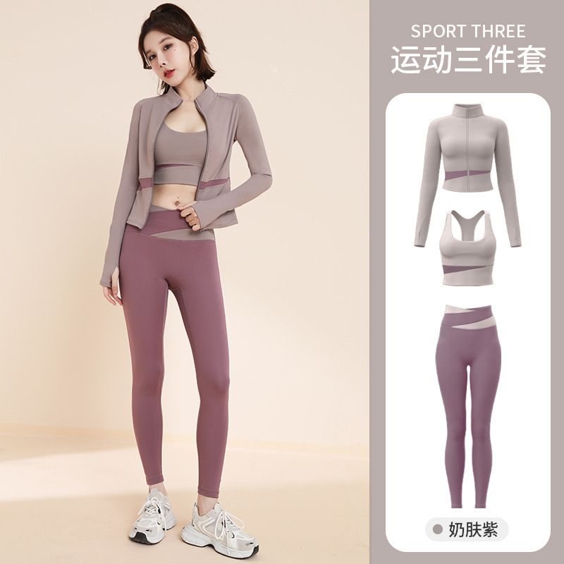 P Sports Suit Women's Yoga Fitness Sports Fitness Suit Yoga Suit