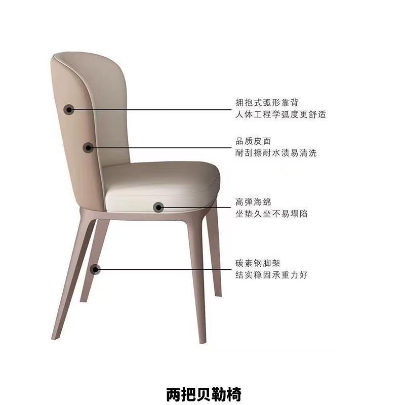 岩板餐桌桌椅组合厚长方形桌子 - Mixbatch