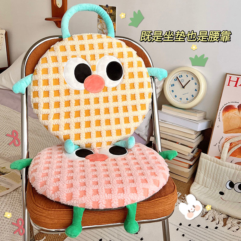 P chair cushion