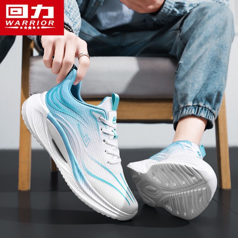 P breathable running shoes