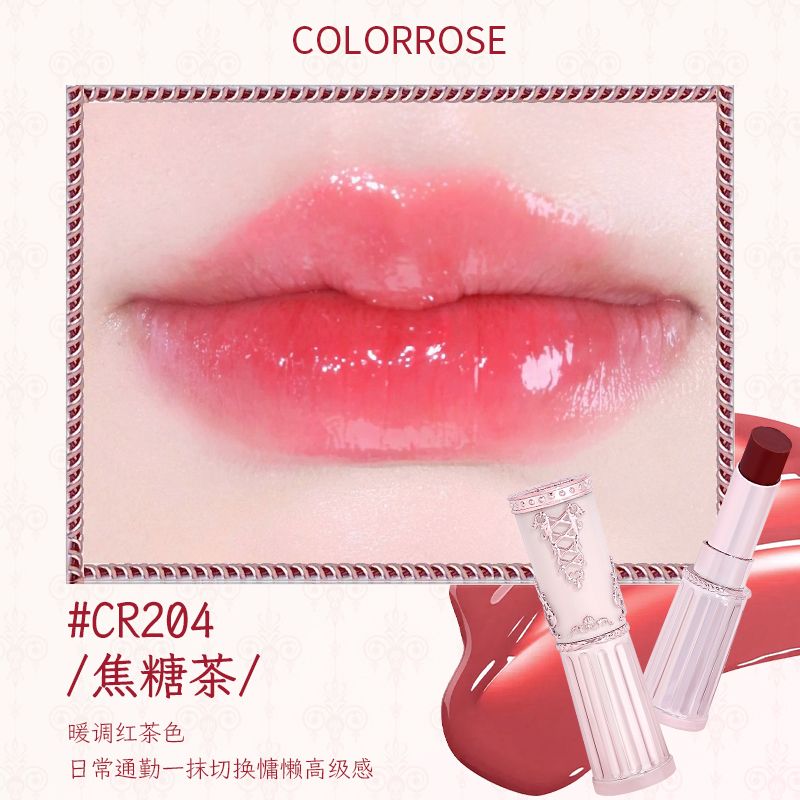 P mirror lipstick