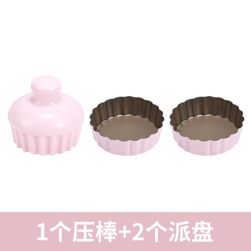 P fruit pie egg tart mold