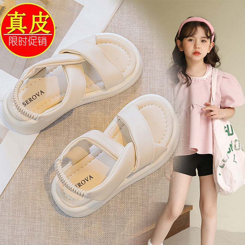 P new summer children's sports non-slip soft sole versatile beach shoes girls fashion