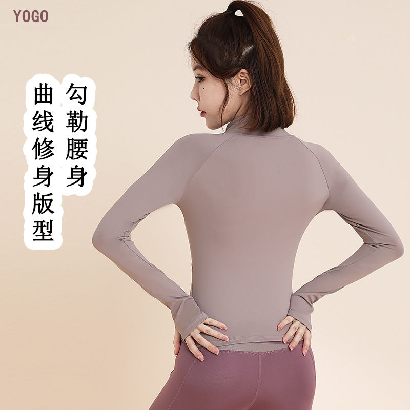P Sports Suit Women's Yoga Fitness Sports Fitness Suit Yoga Suit