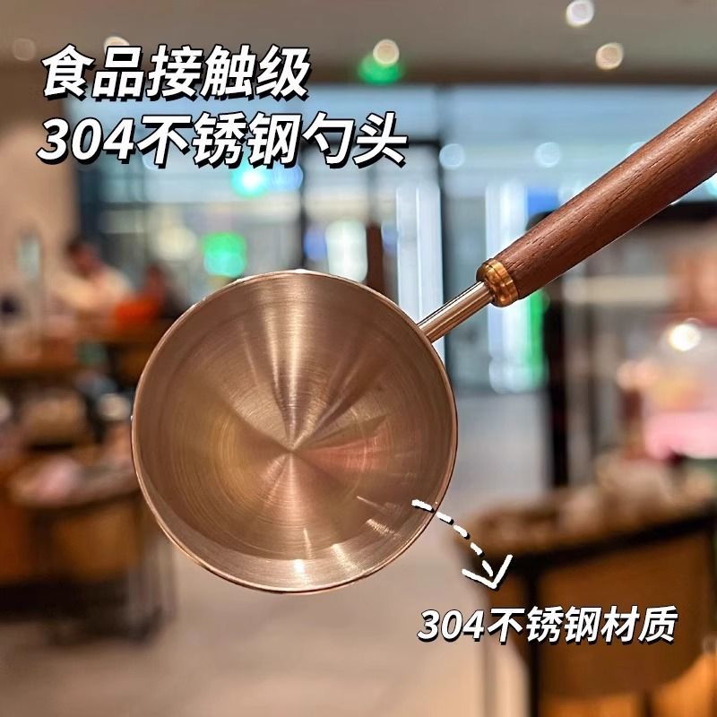 P 304 stainless steel walnut long handle coffee bean flour spoon