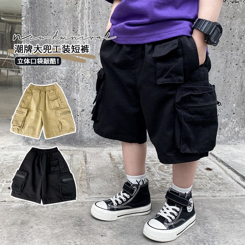 P boys shorts summer cotton overalls new handsome boys middle pants children's baby loose thin five-point pants