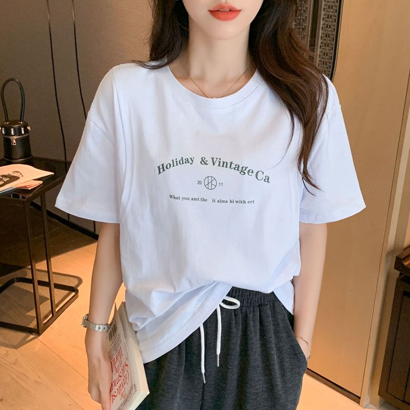 P Loose Maternity & Nursing Shirt