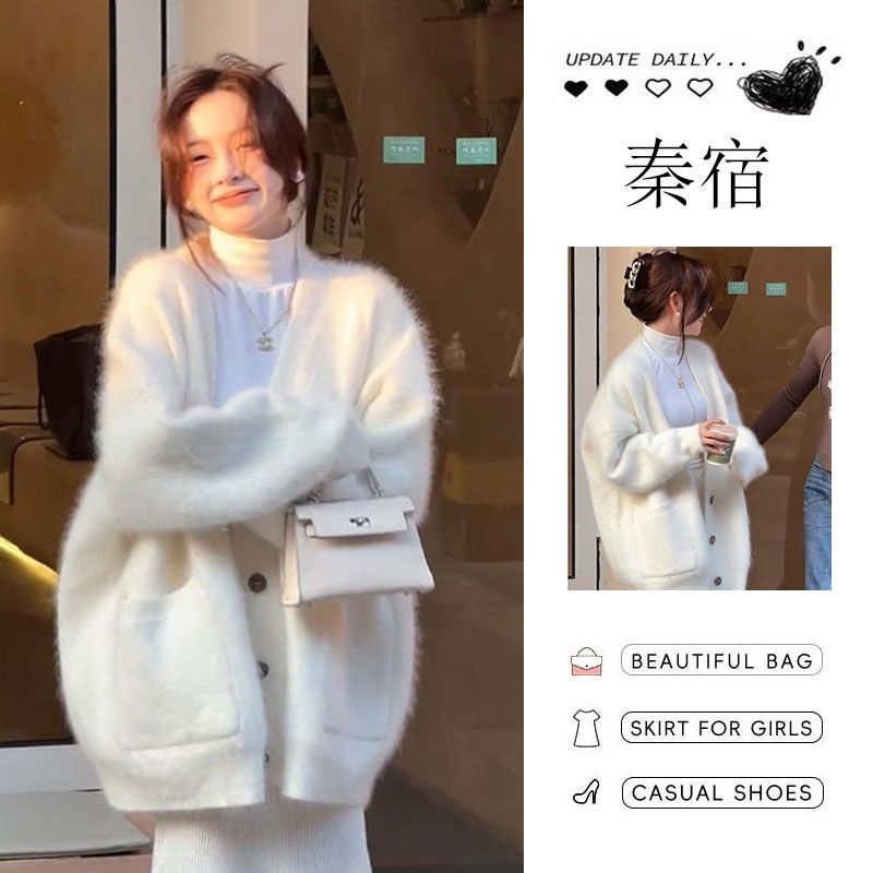P sweater jacket