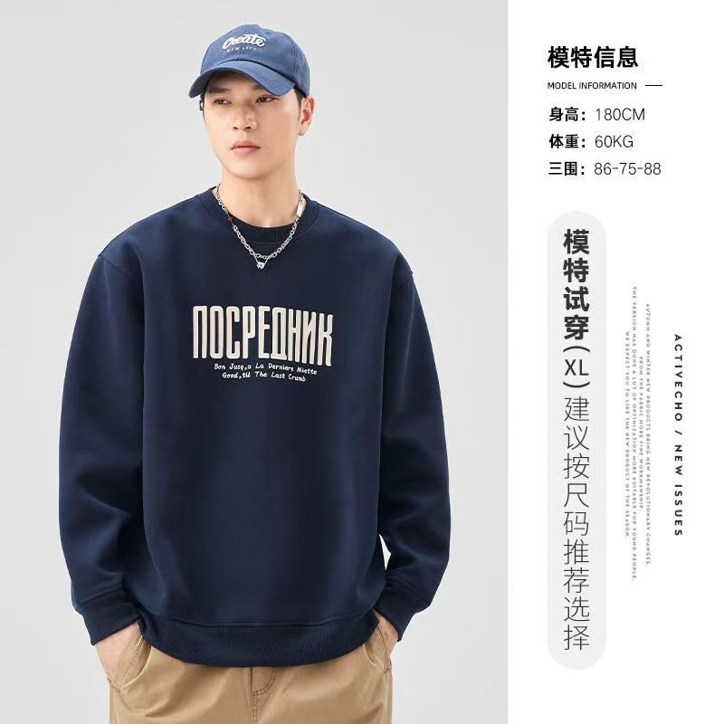 P Print crewneck top