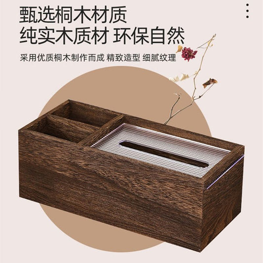 P Solid wood living room household pumping carton meal carton wood