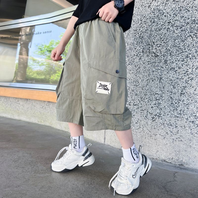 P boys tooling shorts