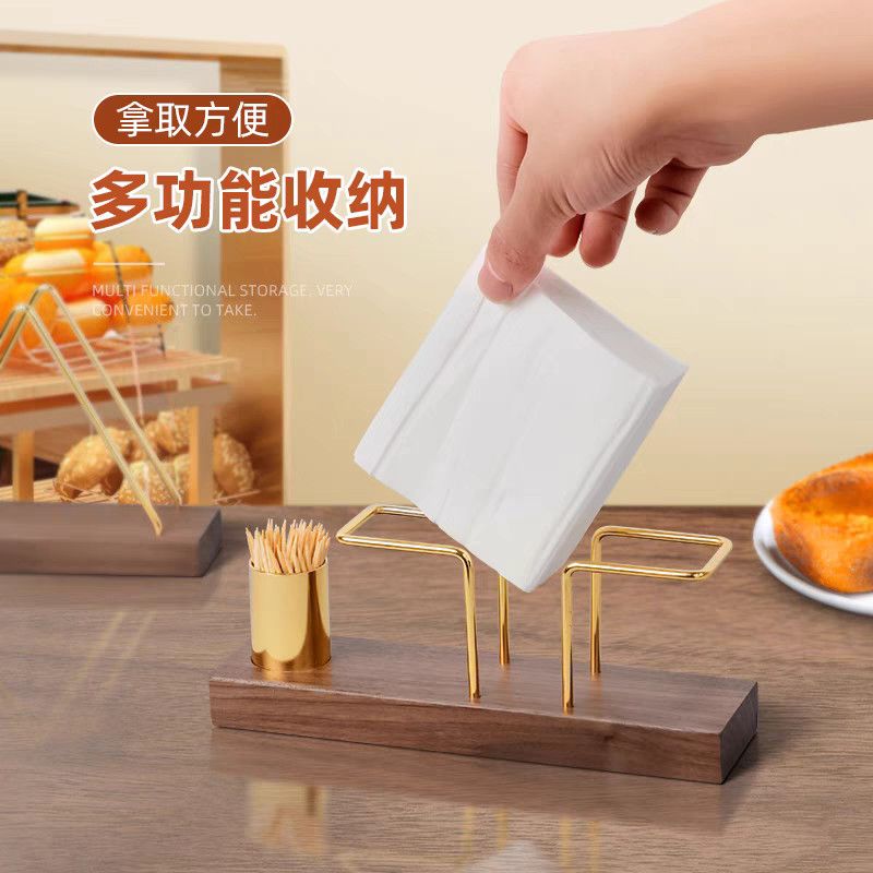 P stainless steel walnut tissue holder
