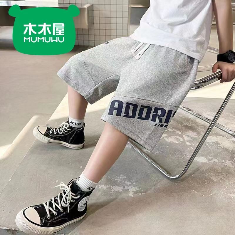 P boys shorts summer thin five-point pants loose children's knee sweatpants