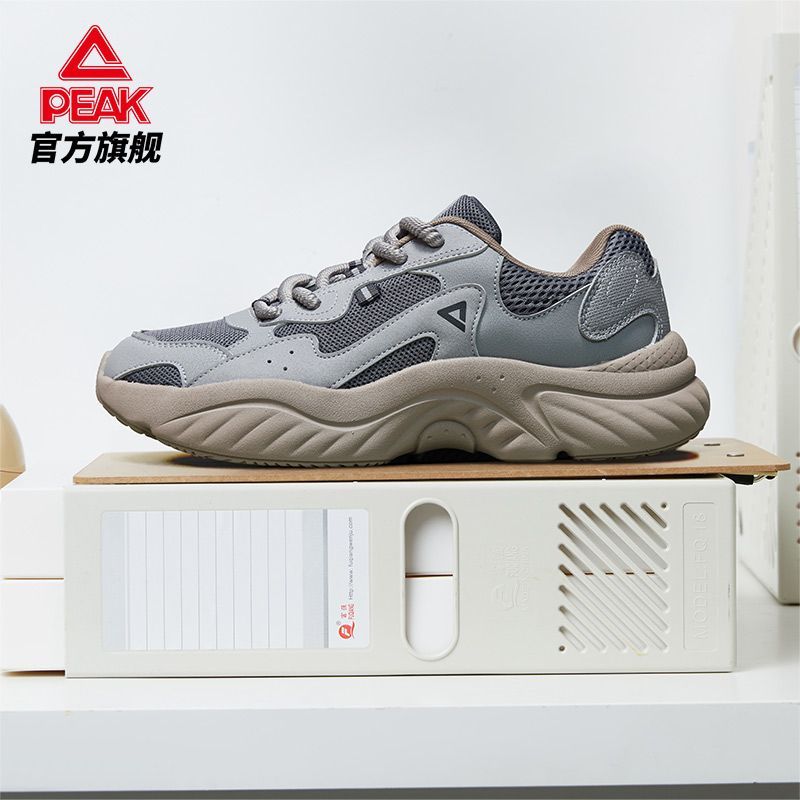 P lightweight casual shoes