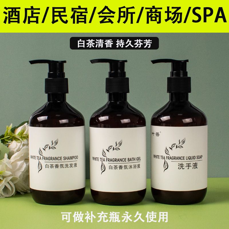 P white tea scented shampoo shower gel