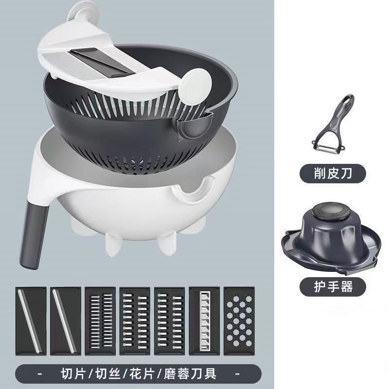 (VIDEO)Kitchen vegetable cutting artifact, shredding potato shredder, grater, household slicer, vegetable cutter, multi-function shredder - Mixbatch