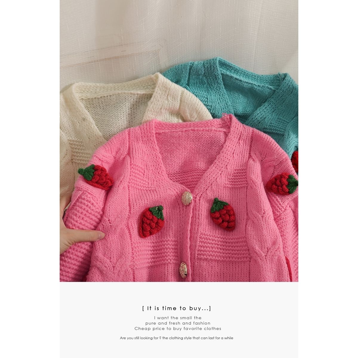 P sweater jacket