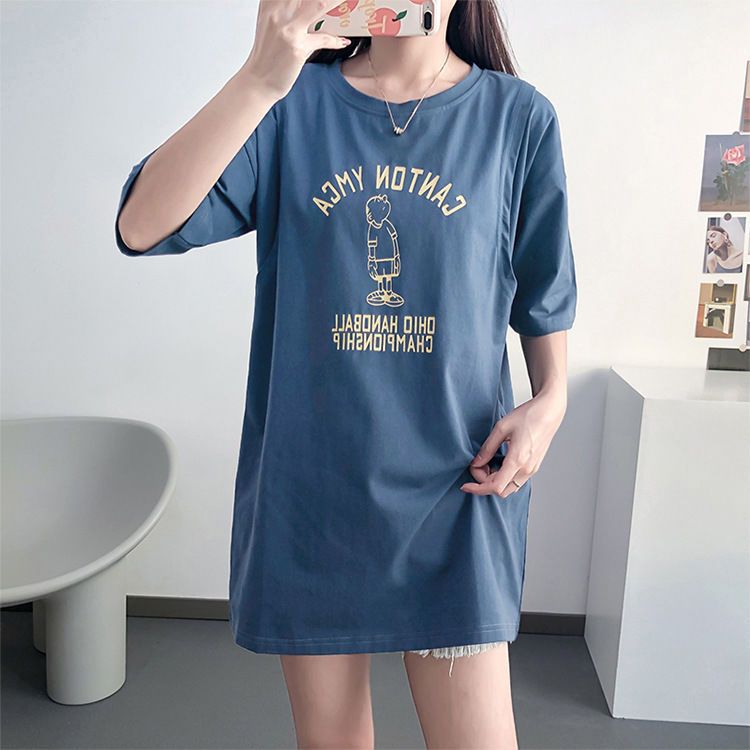 P Loose Maternity & Nursing Shirt