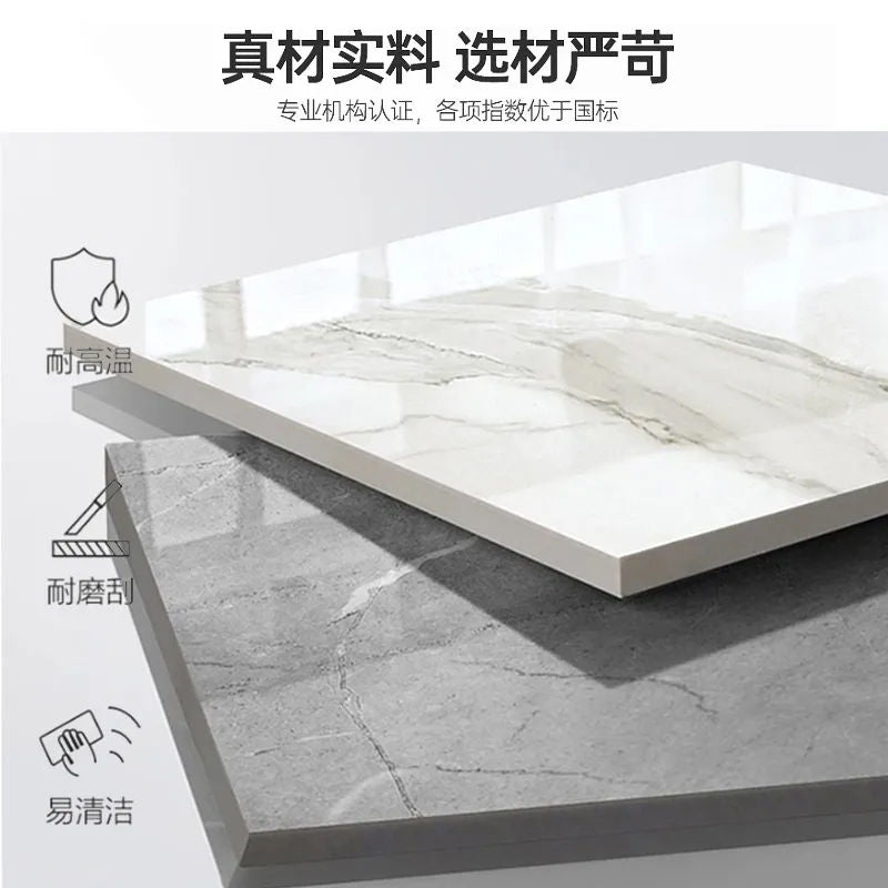 岩板餐桌桌椅组合厚长方形桌子 - Mixbatch