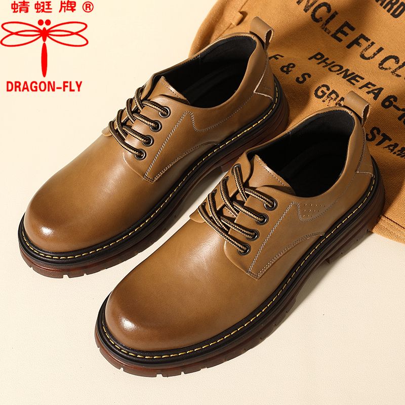 P cowhide shoes