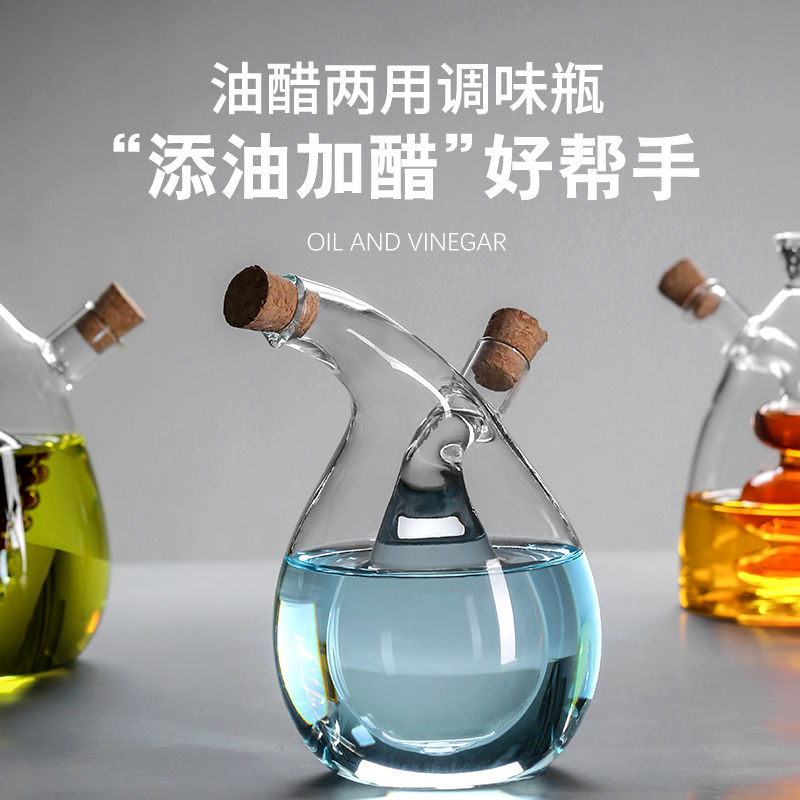 Double layered glass creative oil pot, olive oil leak proof, one pot, dual-purpose, double mouth seasoning bottle, kitchen dual-purpose soy sauce vinegar bottle - Mixbatch