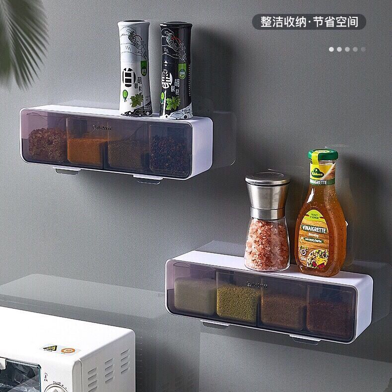 Seasoning box set, household combination set, kitchen supplies, salt, sugar, monosodium glutamate, four compartment storage, integrated multi compartment seasoning jar - Mixbatch