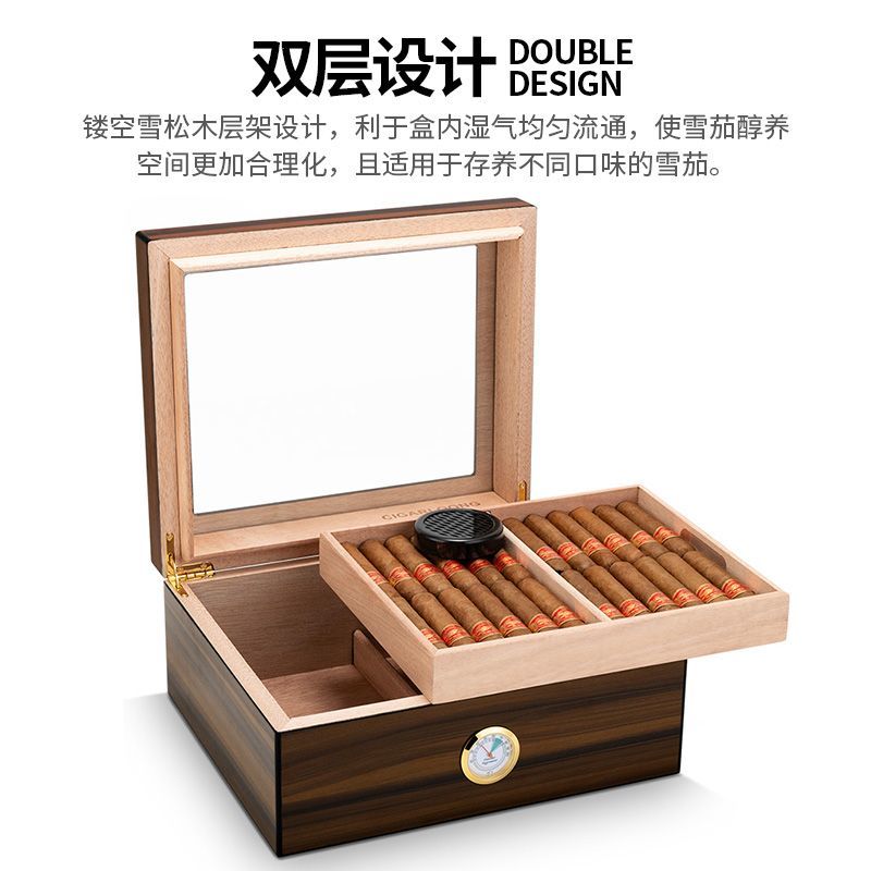 P Humidor Cedar Wood Solid Wood