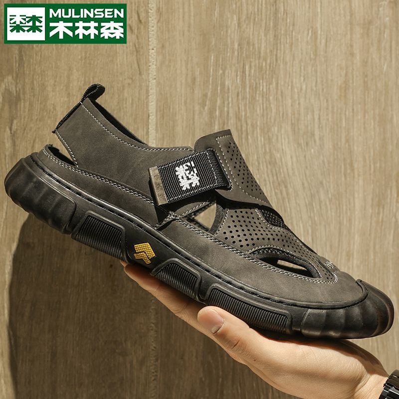 P summer sandals