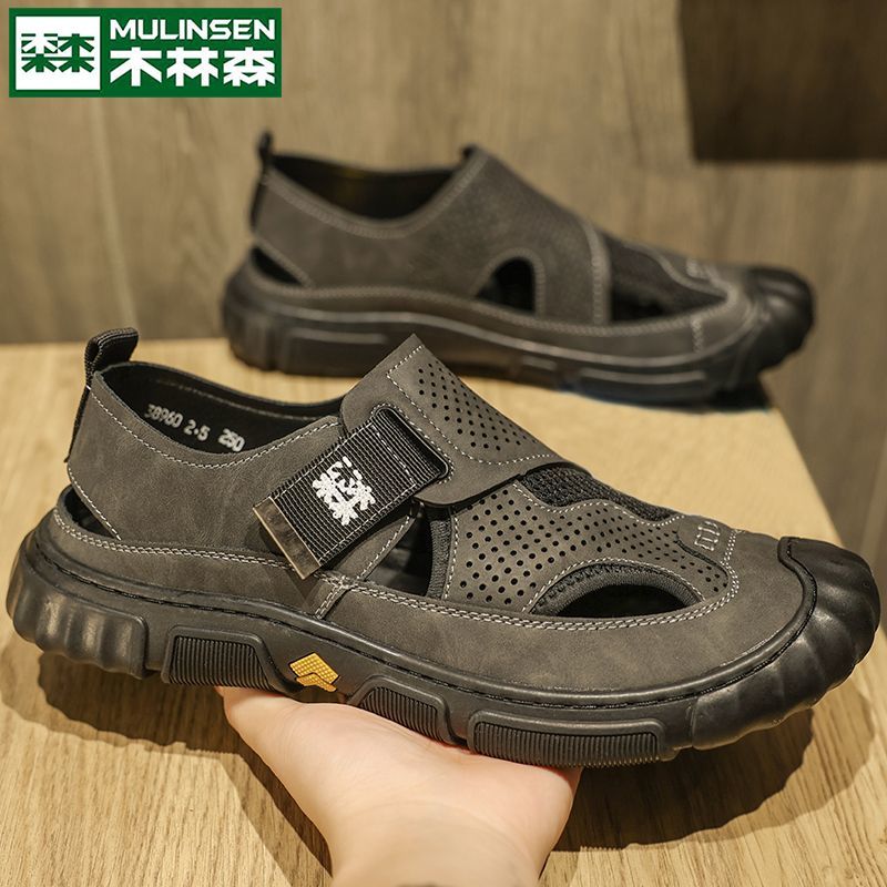 P summer sandals