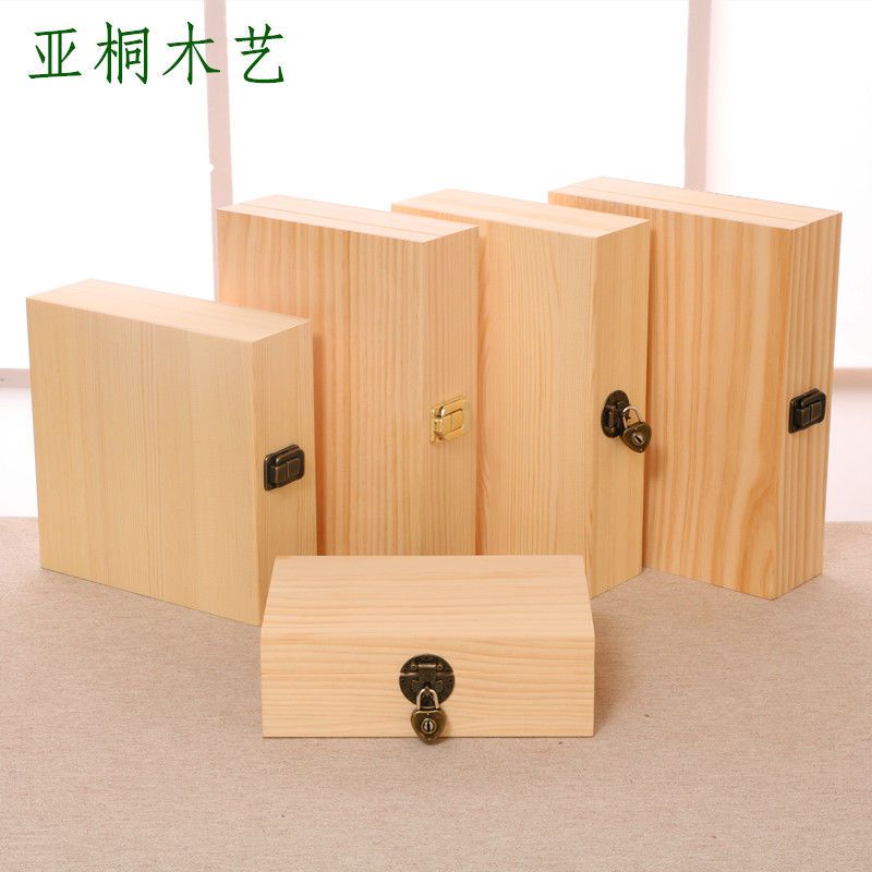 P large solid wood box multi-grid storage box tea gift box