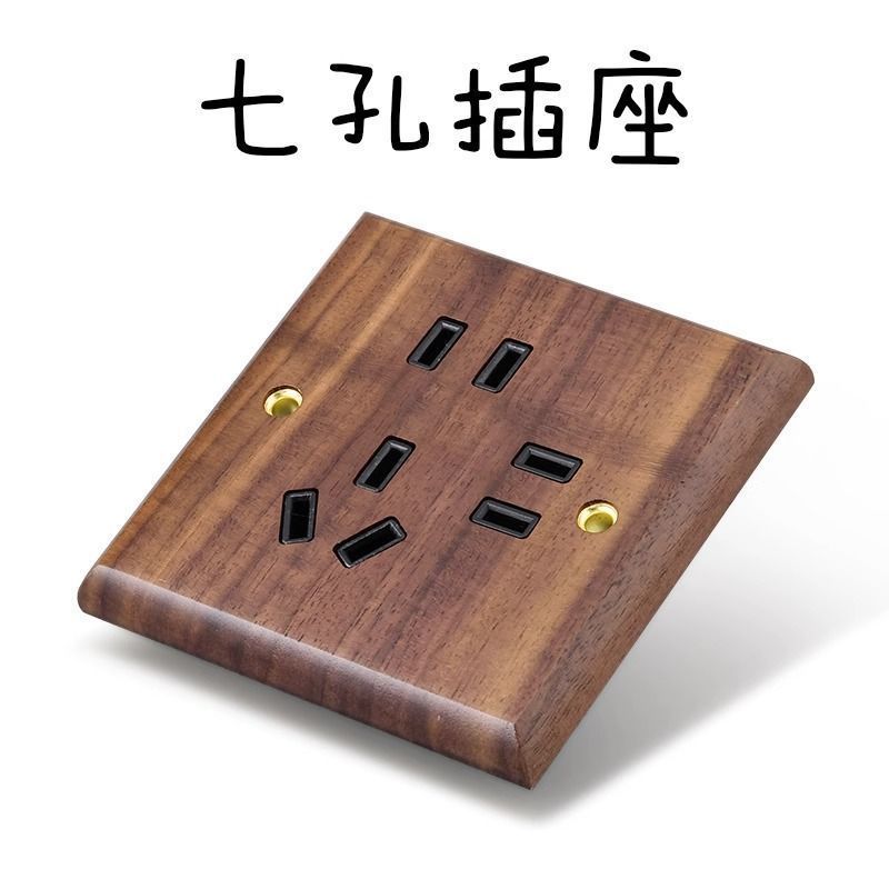 P Black walnut brass lever power socket panel