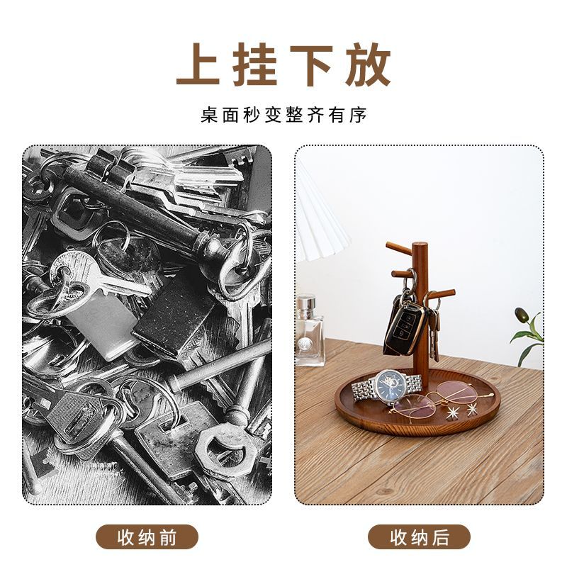 P Solid wood key hanger table storage rack