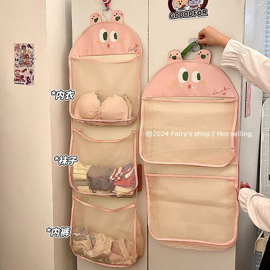 P underwear socks storage net bag