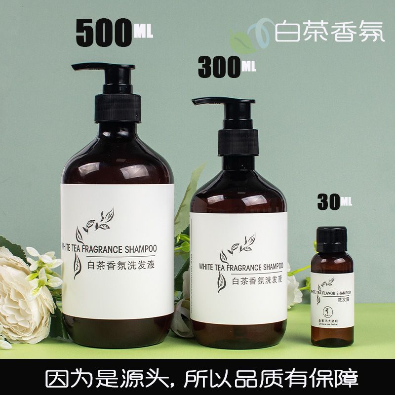 P white tea scented shampoo shower gel
