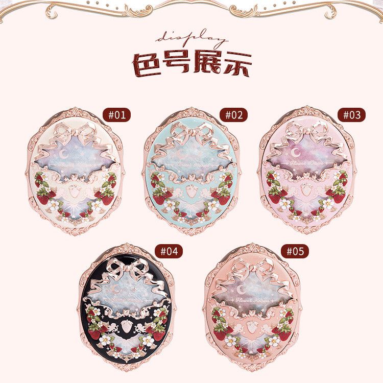 P Embossed Blush