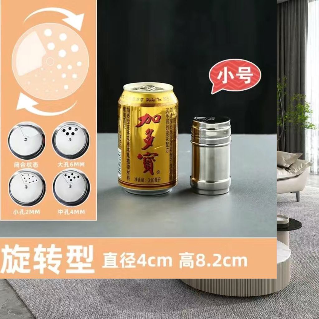Top grade toothpick box, luxurious and exquisite, press type automatic pop-up toothpick - Mixbatch