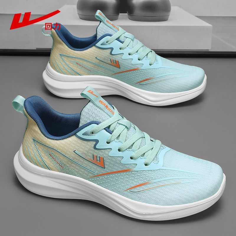 P men's shoes breathable mesh