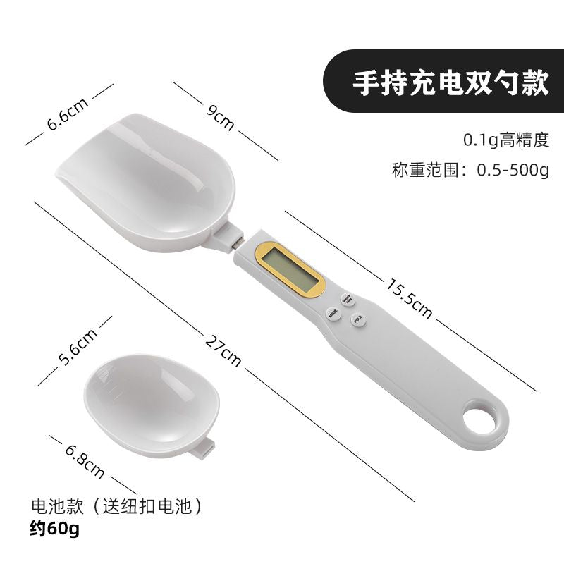 P electronic scale measuring spoon