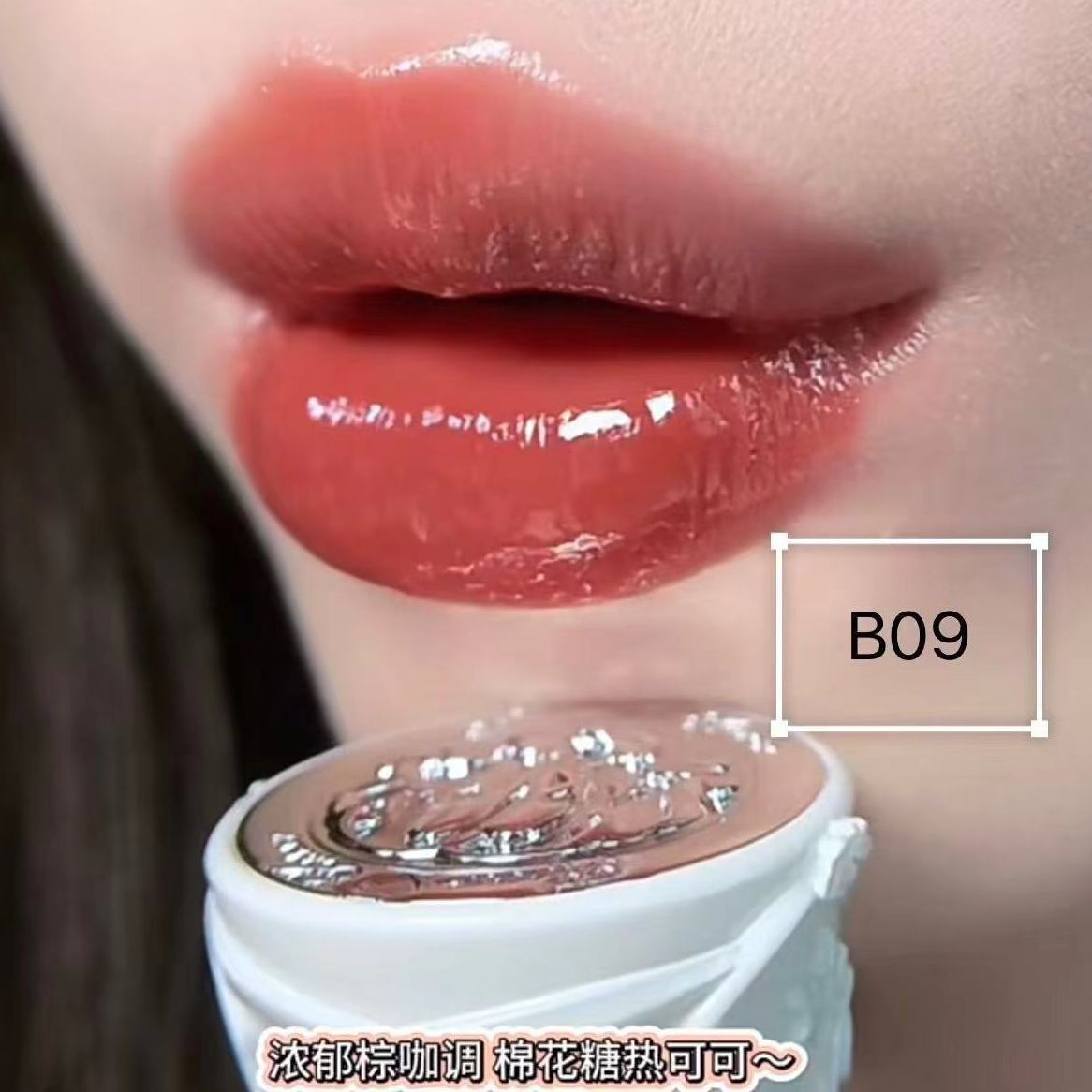 P Mirror Shine Glossy Liquid Lipstick