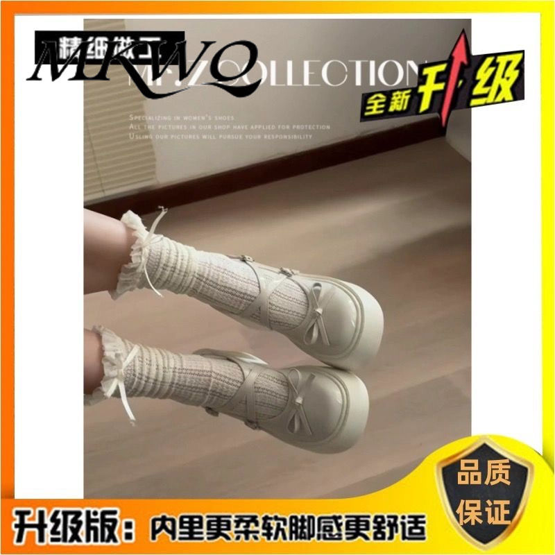 P lolita bow lace high heels