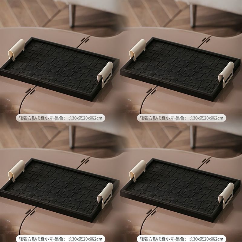 P Light luxury leather aromatherapy tray, living room coffee table entrance key, jewelry storage, hotel beauty salon desktop ornament