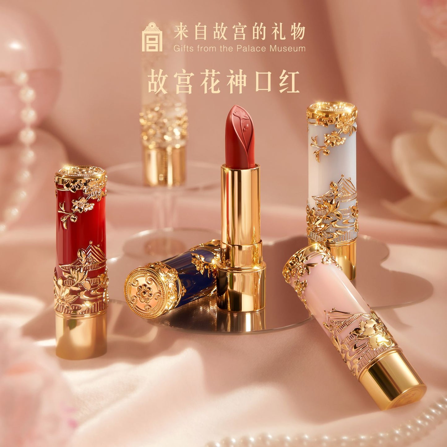 A Makeup Lipstick and Eyeshadow Set