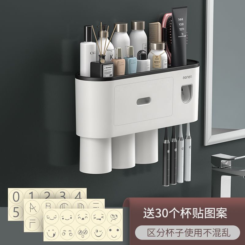 Toothbrush storage rack, non punching mouthwash cup, toothbrush cream, tooth cup storage, bathroom wall mounted rack, electric set - Mixbatch