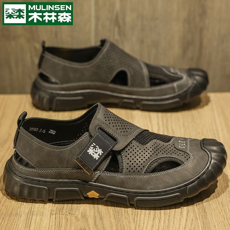 P summer sandals