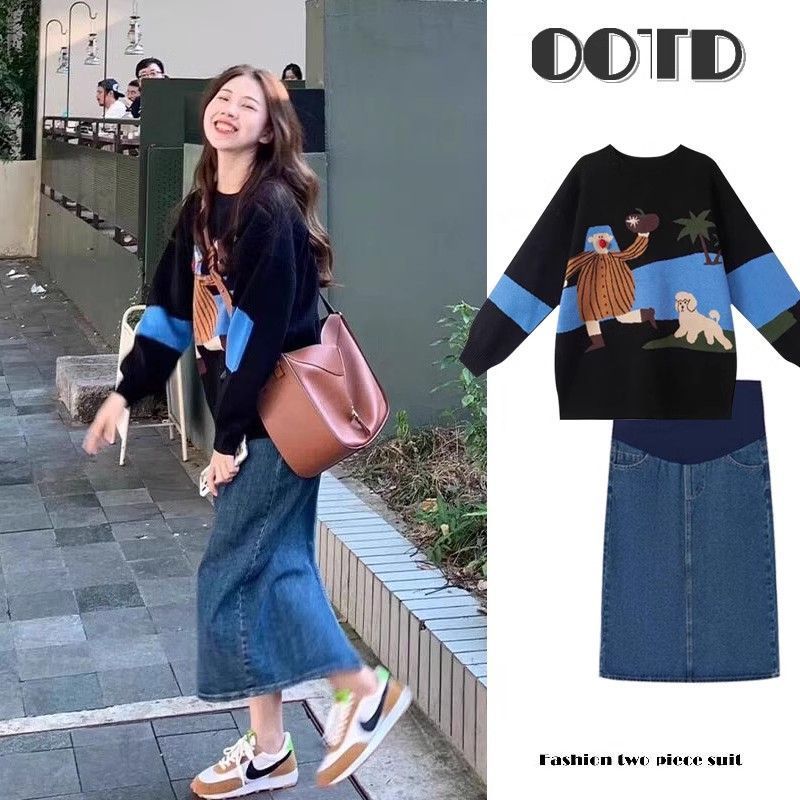 P Women's Sweater