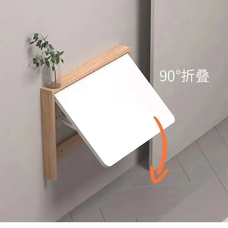 P ultra-narrow wall-mounted folding table