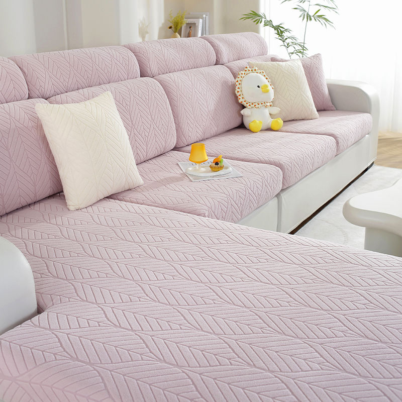 P sofa cover, living room sofa, universal four-season sofa cushion, full set of elastic seat cushion cover, sofa hat cover