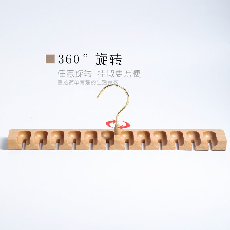 P beech belt storage tie hanger